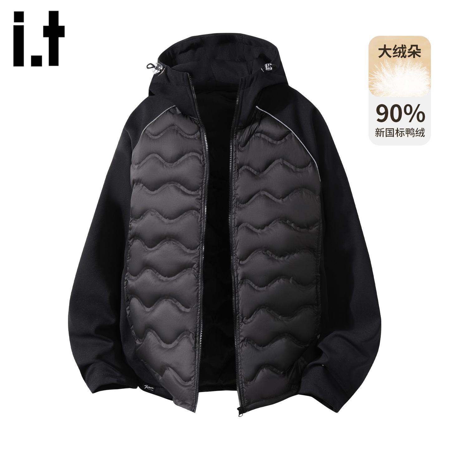 潮牌撞色连帽羽绒服男款