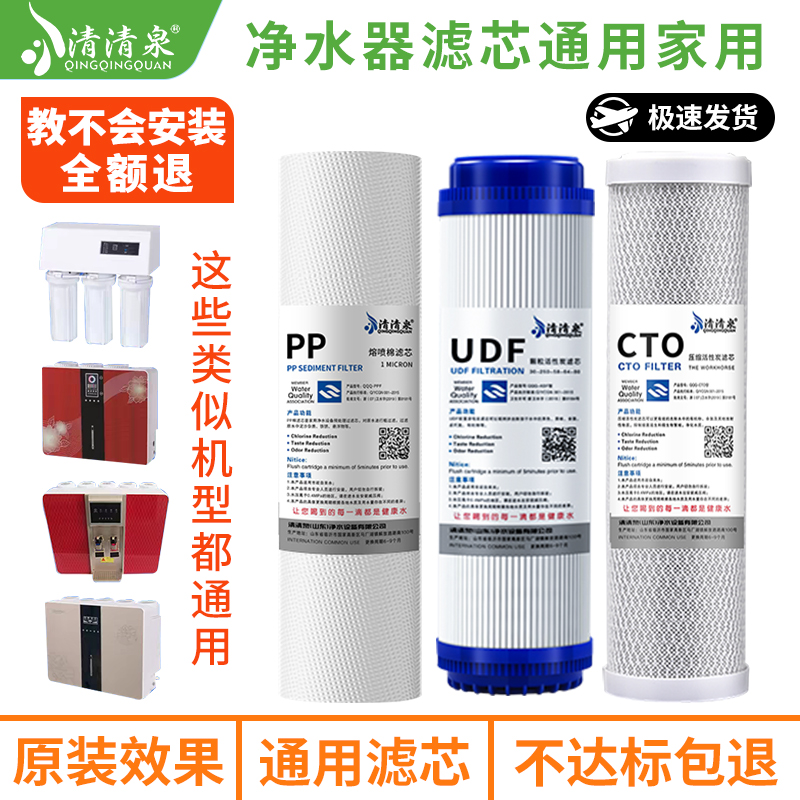 滤芯不会选找我官方推荐