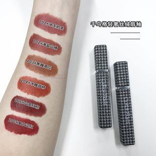 正品迷色粉丝千鸟格轻奢丝绒唇釉丝绒雾面哑光彩妆女显白不易掉色