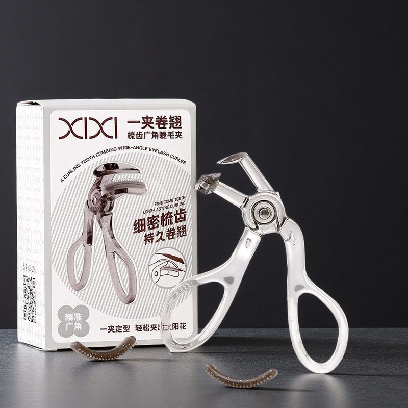 正品xixi一夹卷翘睫毛夹广角卷翘持久定型女局部新手无边框太阳花