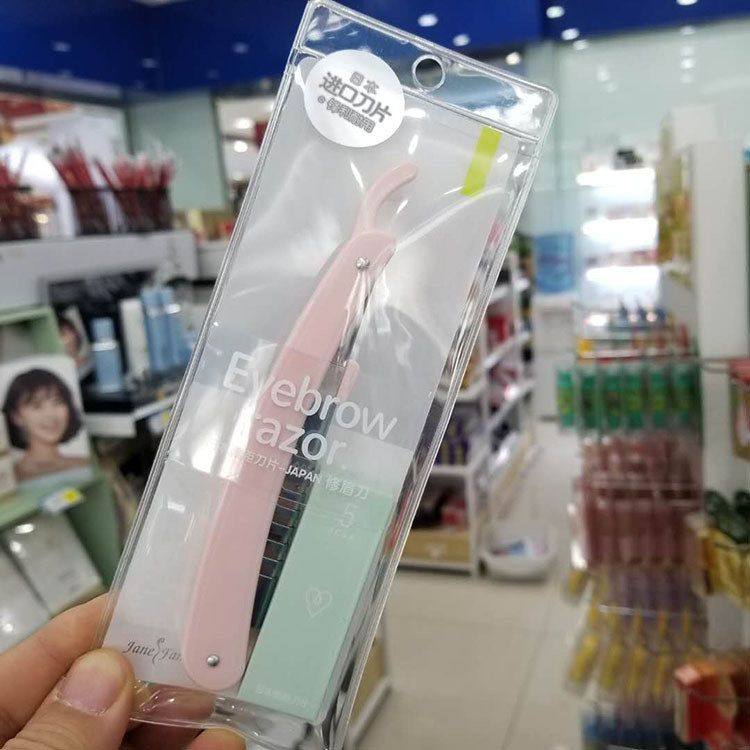 正品简芬妮修眉刀套装波纹刀片折叠式刀架防滑手柄F25,彩妆/香水/美妆工具,化妆/美容工具,淘宝优惠券,粉丝福利购,淘宝优惠卷