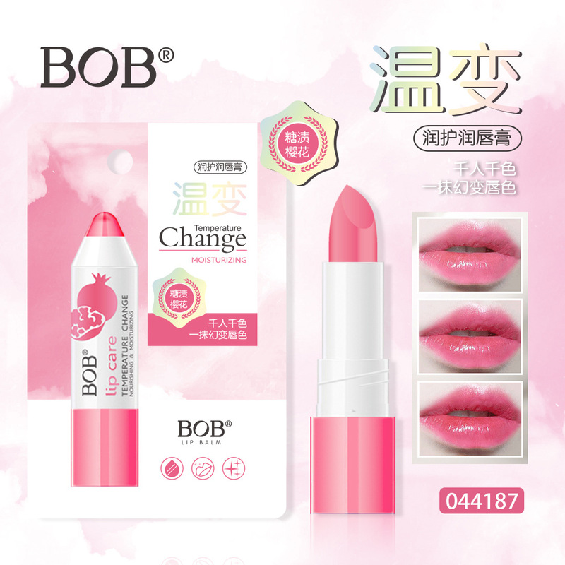 BOB润护温变润唇膏 口红变色唇膏持久不易掉色口红彩妆