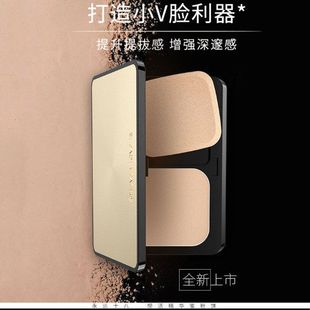 正品Forever Love 18 悦活精华蜜粉饼定妆哑光雾面妆感带粉扑定妆