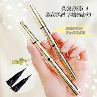 正品网红维妮小熊明眸细致眼线液笔持久不晕染不易脱妆新手