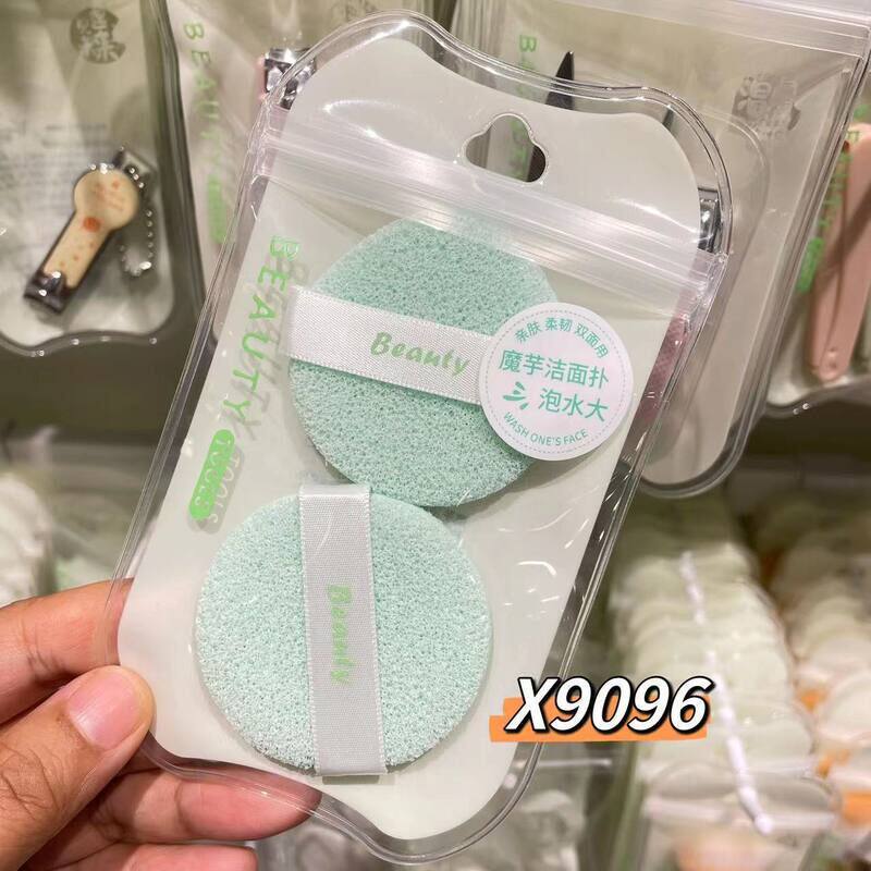 正品魔芋洁面扑泡水大洗脸扑面膜