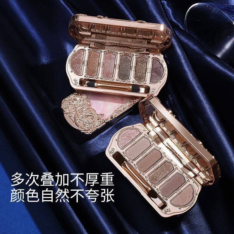 正品维妮小熊柔色唤醒眼影盘色