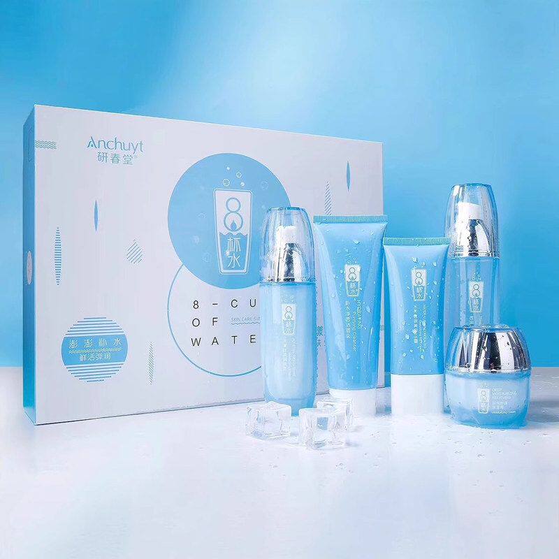 正品新日期研春堂八杯水五件套水乳霜洗面奶B吧霜补水保湿水润礼