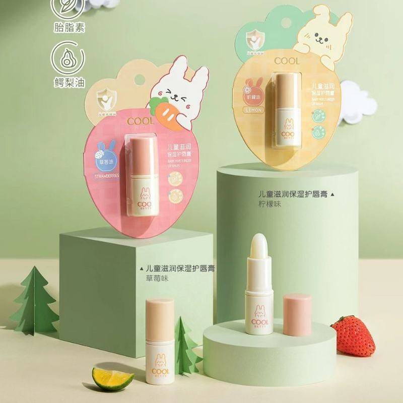 正品2025年俏美人舒缓倍护水嫩润唇膏男士女士儿童小方块护唇膏秋,彩妆/香水/美妆工具,唇膏/口红,淘宝优惠券,粉丝福利购,淘宝优惠卷