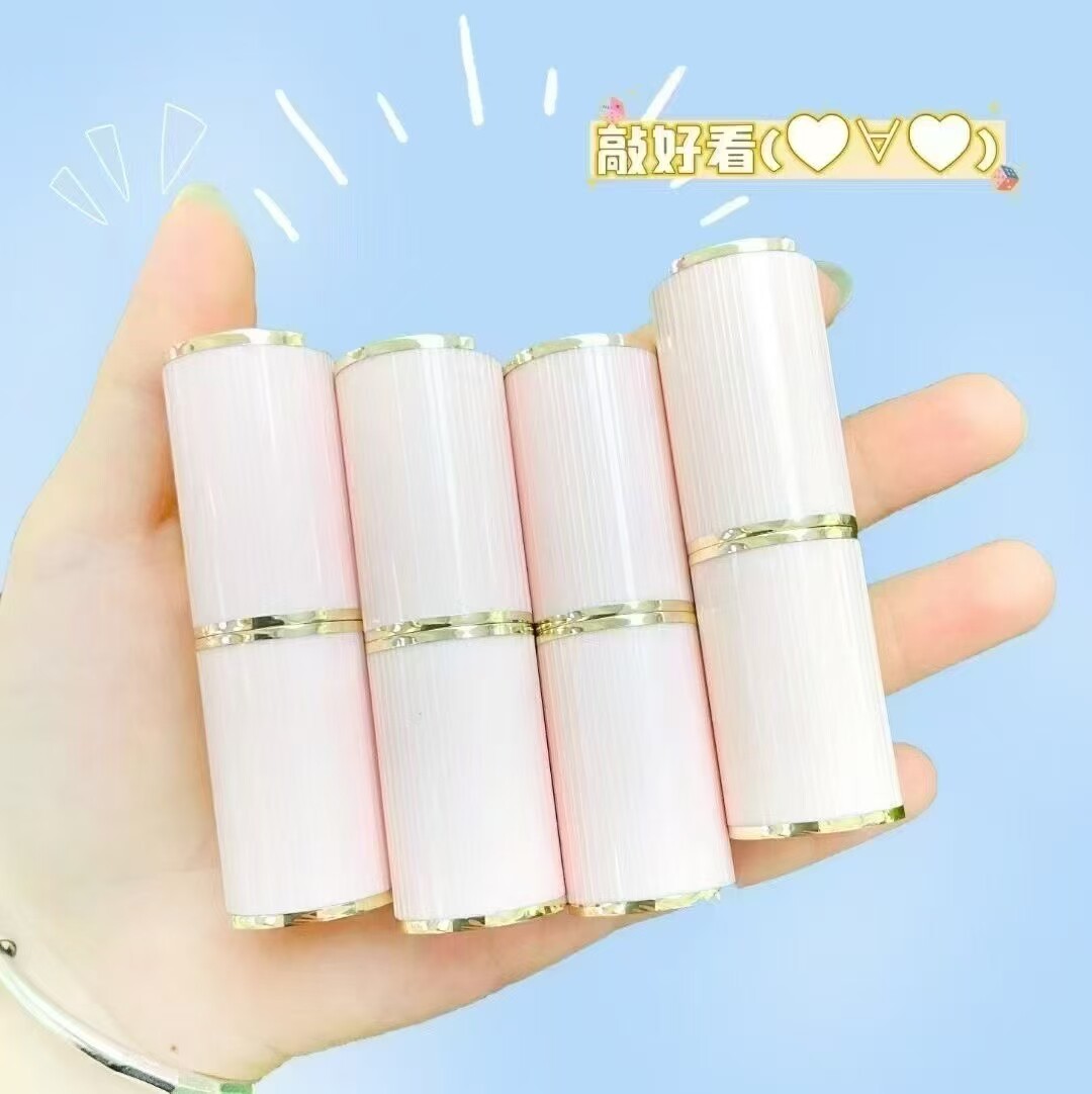 奥迪芙燕麦精华温变口红8041奥迪芙水亮唇膏饱显满色滋润