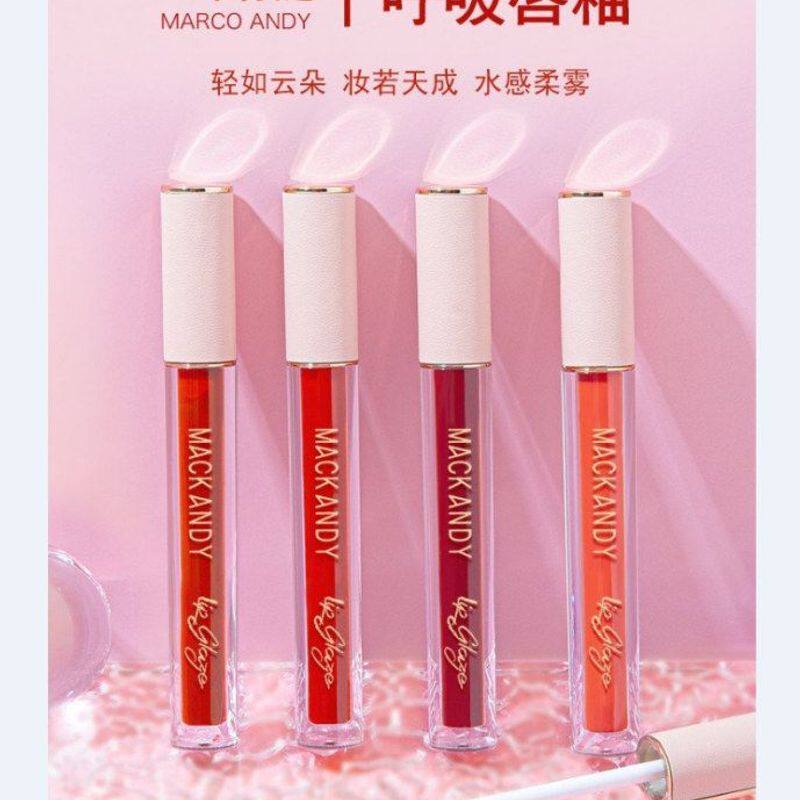 正品玛可安迪奢金羊皮小粉管水感
