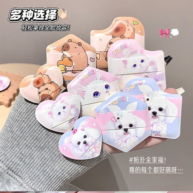 正品Gege bear采摘粉扑套装8个装柔软轻松上妆干湿两用粉底液遮瑕