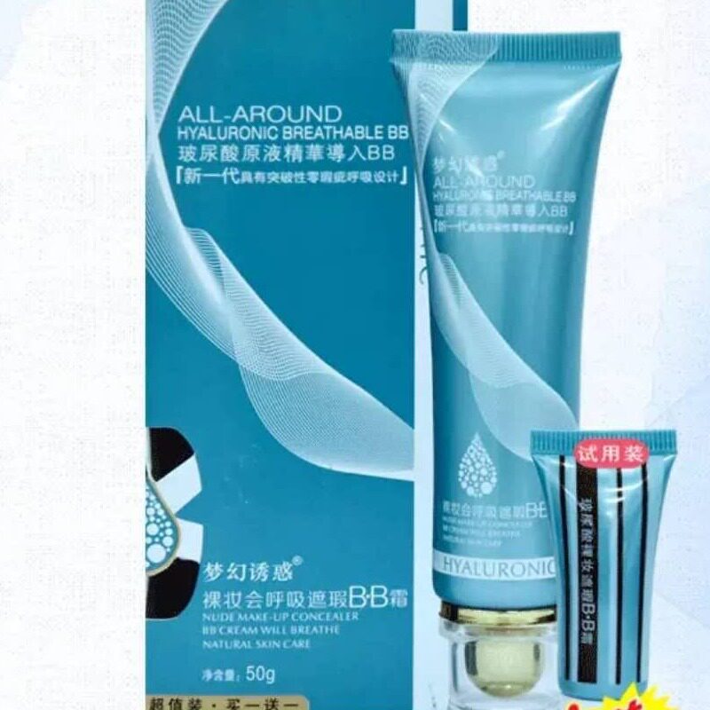 梦幻诱惑玻尿酸原液精华BB霜持久保湿提亮肤色裸妆粉底液送小样