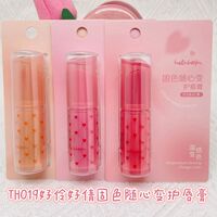 正品好伶好倩变色唇膏固色随心变护唇膏补水滋润温变淡化唇纹TH01