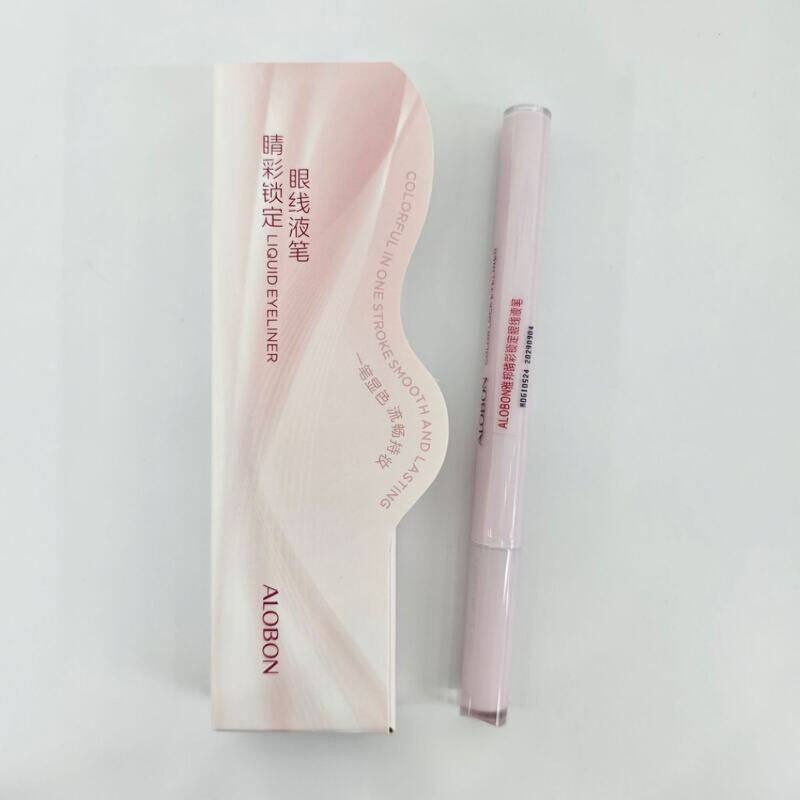 正品雅邦睛彩锁定眼线液笔黑色
