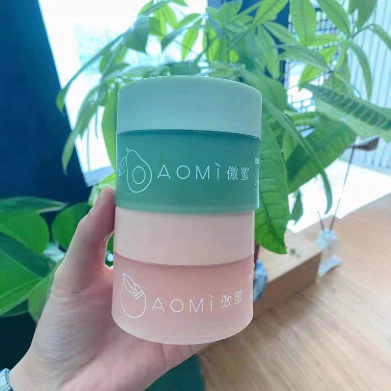 正品傲蜜牛油果卸妆膏温和深层