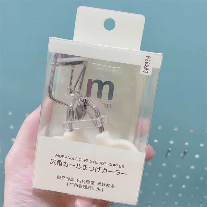 正品玛莉安新版睫毛夹女冲上云霄自然广角卷翘定型眼睫毛夹局部不