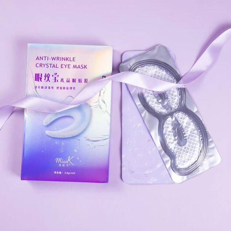 正品米思卡眼纹宝水晶眼贴膜 提拉保湿淡化眼纹眼袋黑眼圈凝胶眼