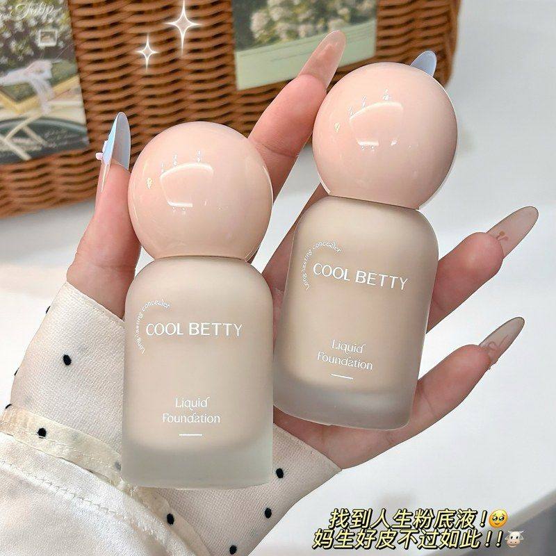 正品俏美人绒雾持妆底气护敏粉底液自然服帖轻薄透气不卡粉清透奶,彩妆/香水/美妆工具,粉底液/膏,淘宝优惠券,粉丝福利购,淘宝优惠卷