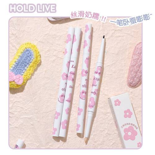 正品HOLD LIVE立体双效卧蚕笔眼线笔