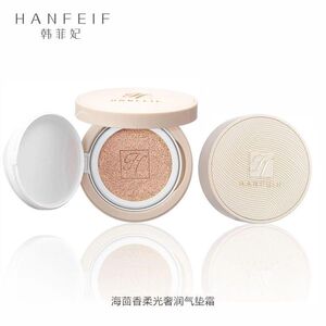 HANFEIF韩菲妃海茴香柔光奢润霜