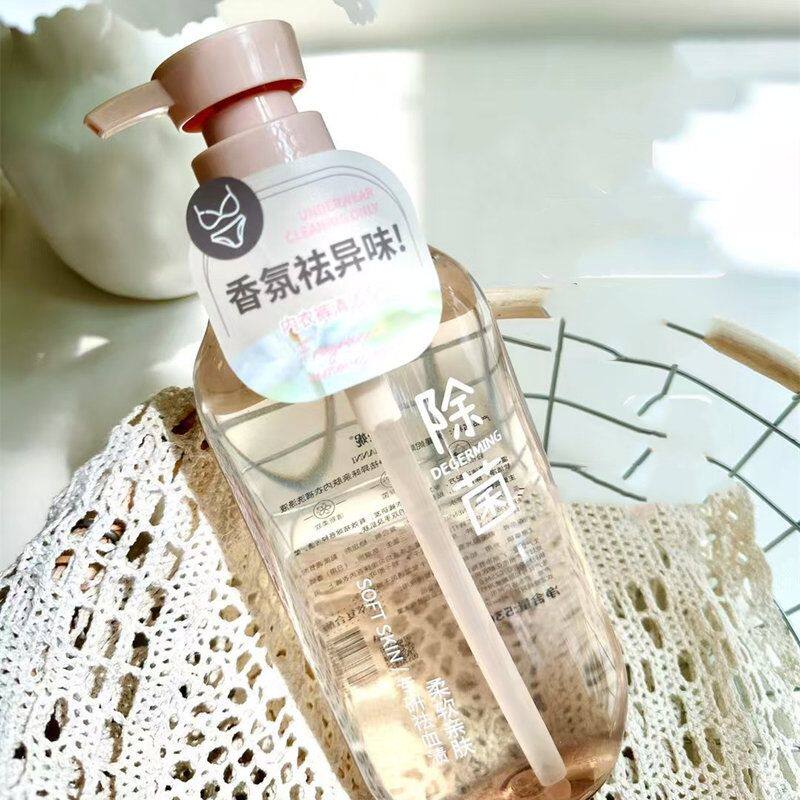 正品芳曼妮2930洁净祛内衣裤530