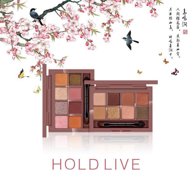 正品HOLDLIVE桃园秘境八色眼影