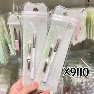正品雪玛丽 化妆刷便携日常上妆眼影刷亲肤不掉毛木柄单支刷X9110