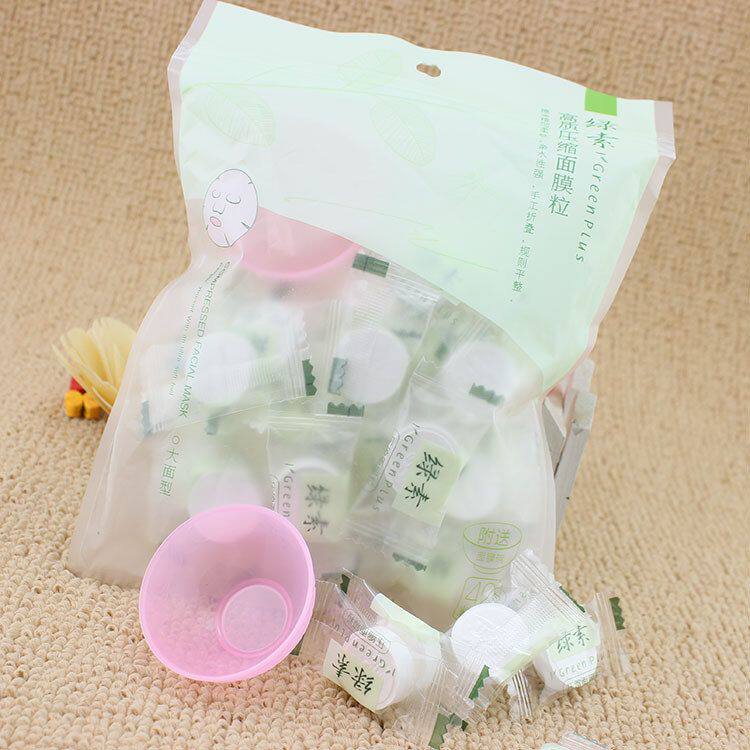 正品绿素水刺布压缩面膜贴纸膜