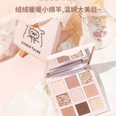 正品gogotales戈戈舞倾慕丝绒盘