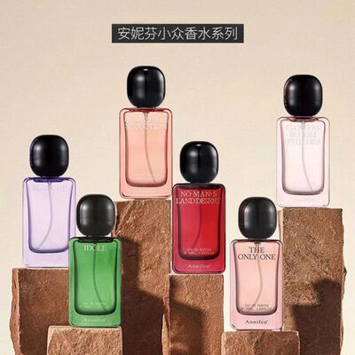 正品平替同香沙龙小众香水清新自然持久留香淡香优雅玫瑰浪漫女士