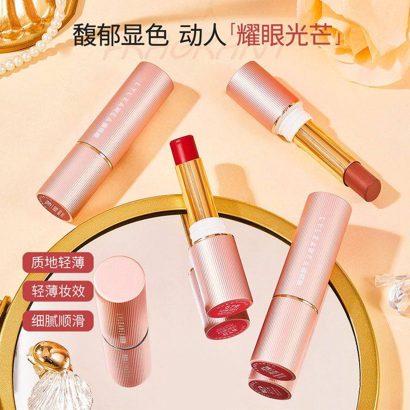 正品跨境直播不沾杯口红哑光丝绒不掉色持久女学生党素颜显白彩妆,彩妆/香水/美妆工具,唇膏/口红,淘宝优惠券,粉丝福利购,淘宝优惠卷