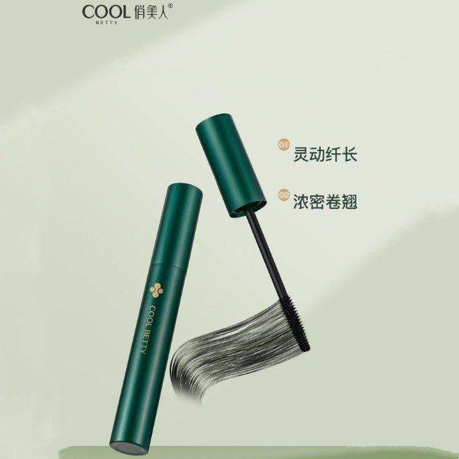 正品俏美人立体浓密持色睫毛膏加长不晕染卷翘自然立体定型睫毛打,彩妆/香水/美妆工具,睫毛膏,淘宝优惠券,粉丝福利购,淘宝优惠卷