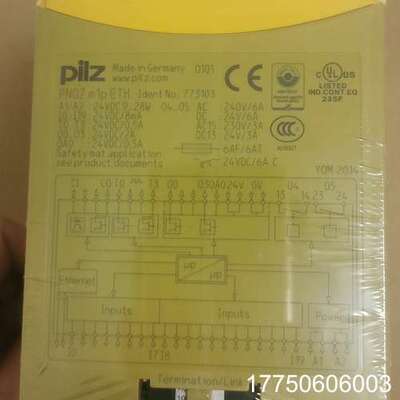 pilz皮尔兹继电器773103，正品，需要的