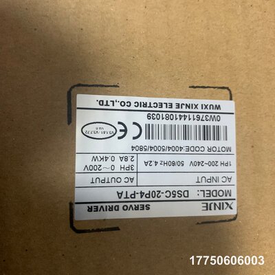 信捷DS5C-20P4-PTA 信捷400W总线型