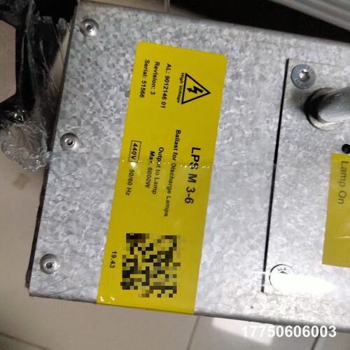 Alfa Laval LPS M 3-6电源模块，型号901