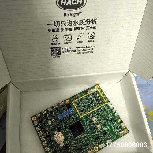 NA8000控制主板，，保证使用功能全部正常