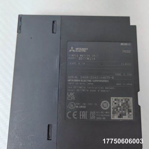 QD77MS16