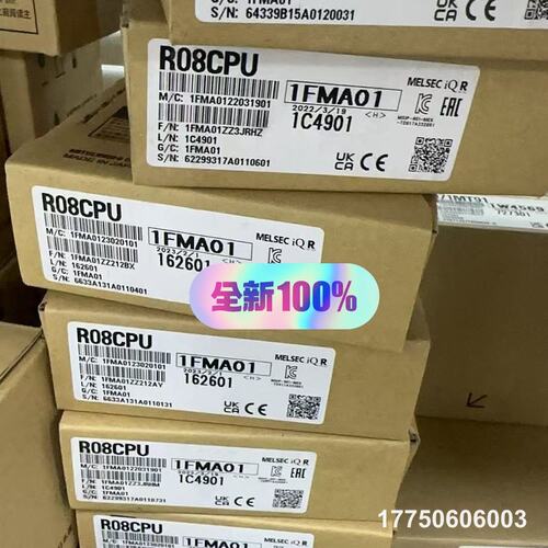 PLC R08CPU模块 1FMA01