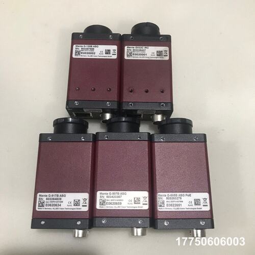 AVT工业相机 Manta G-917B 507B 895B