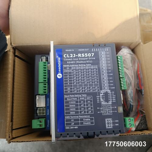 雷赛Leadshine CL2J-RS507闭环步进驱动器
