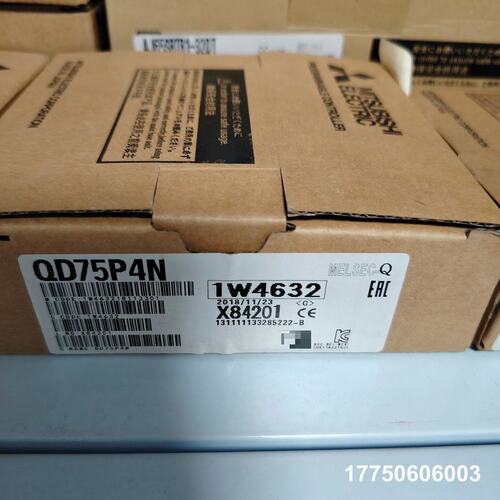 模块QD75P4N
