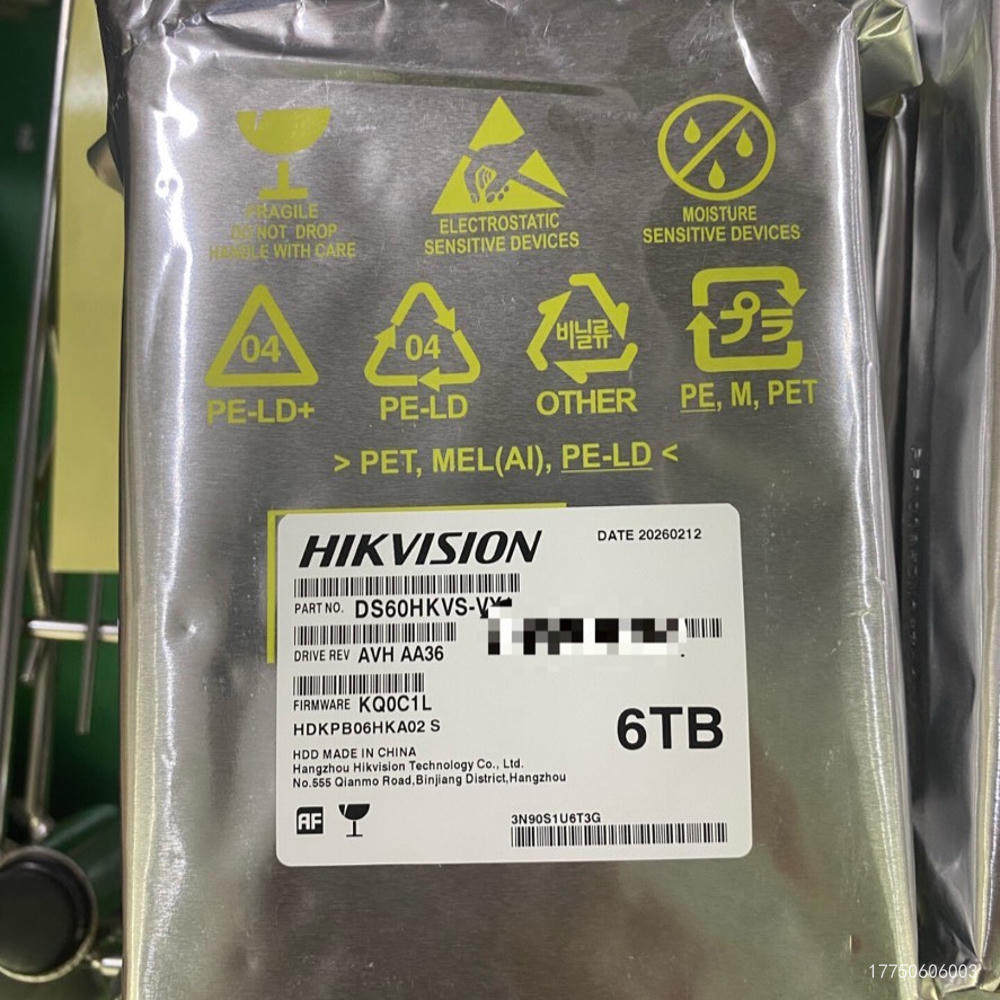 6TB企业级硬盘DS60HKVS-VX1，未拆封