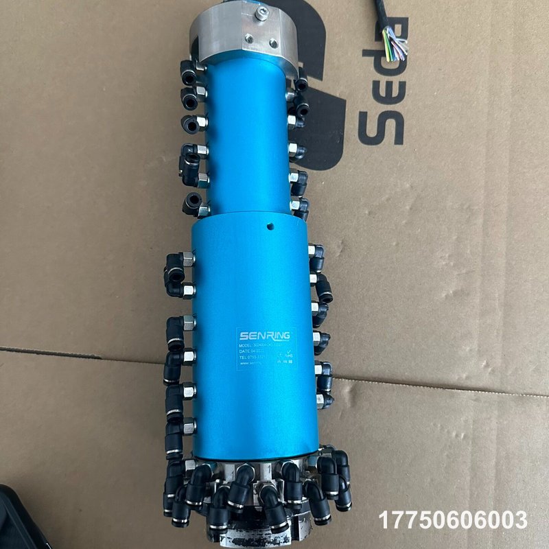 森瑞普24路气动滑环3024004-24S-93593旋转图片