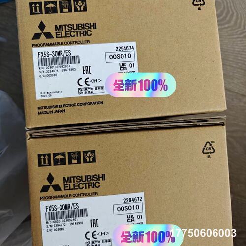 FX5S-30MR/ES