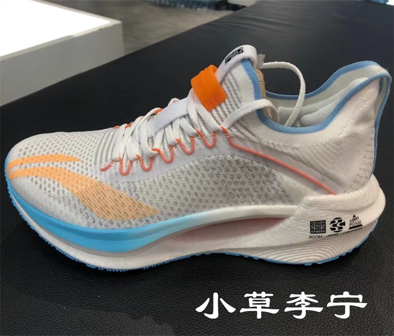 20新品绝影essential男子反光