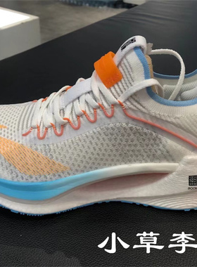 李宁绝影Essential䨻男子反光一体织透气减震跑鞋运动鞋ARRS003
