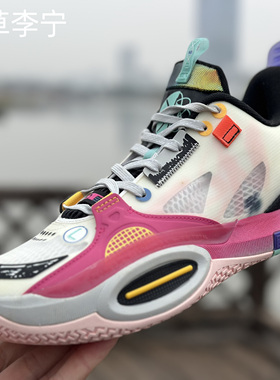 李宁新款全城10篮球鞋男鞋棉花糖新款韦德之道低帮实战鞋ABAS019