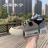 韦德悟道2ACE限量潮流鞋 李宁纽约时装 周走秀款 AGWN041