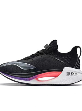 李宁绝影跑步鞋新款䨻弜科技男子缓震运动鞋ARRS007