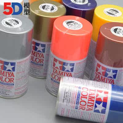 高档高达遥控车田宫汽车上色喷漆军事模型喷漆油漆喷罐喷罐PS1-PS|ruв категории плесень играть/Аниме/вокруг/cos/настольные игры, модели производства инструментов/аксессуаров расходных материалов - от Buy2taobao.com для оказания профессиональной услуги покупки агента Taobao